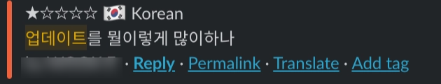 스플래시에서 평균 5초 대기